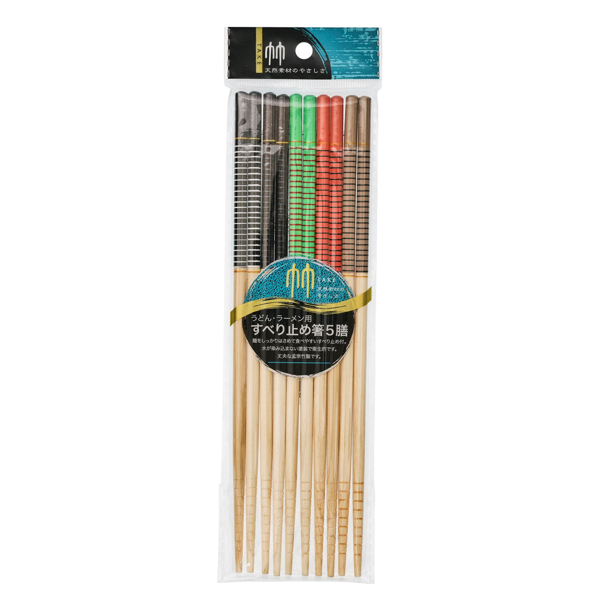 Maruki bamboo striped pattern chopsticks set