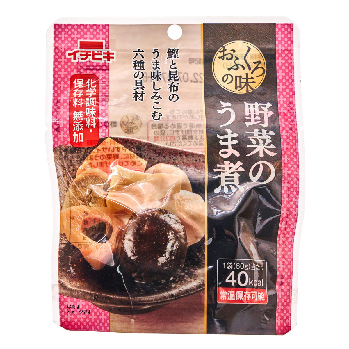 Ichibiki braised and seasoned vegetables