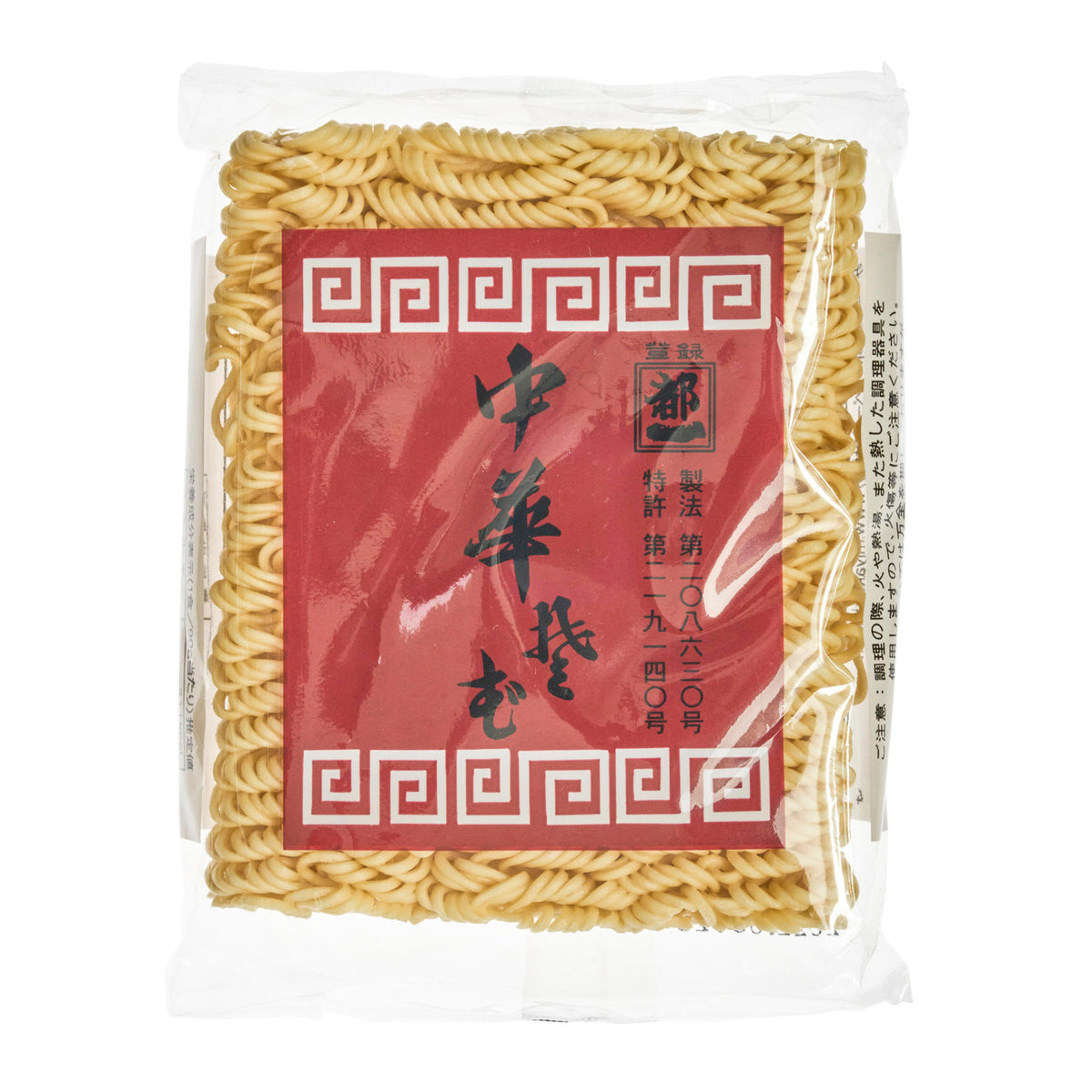 Miyakoichi chinese style ramen