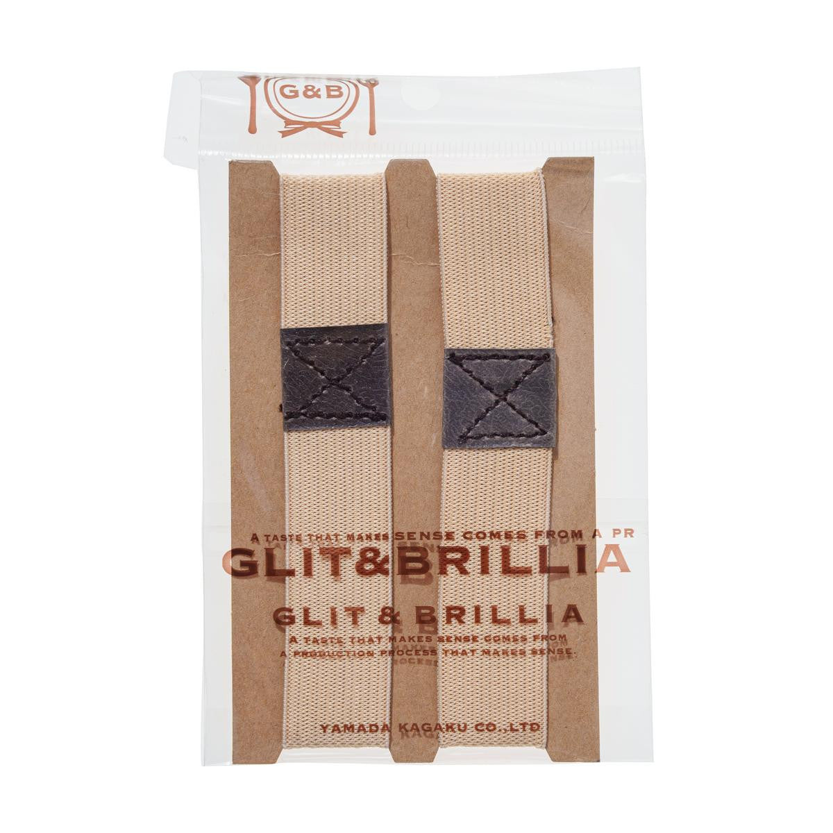G b bento belts beige