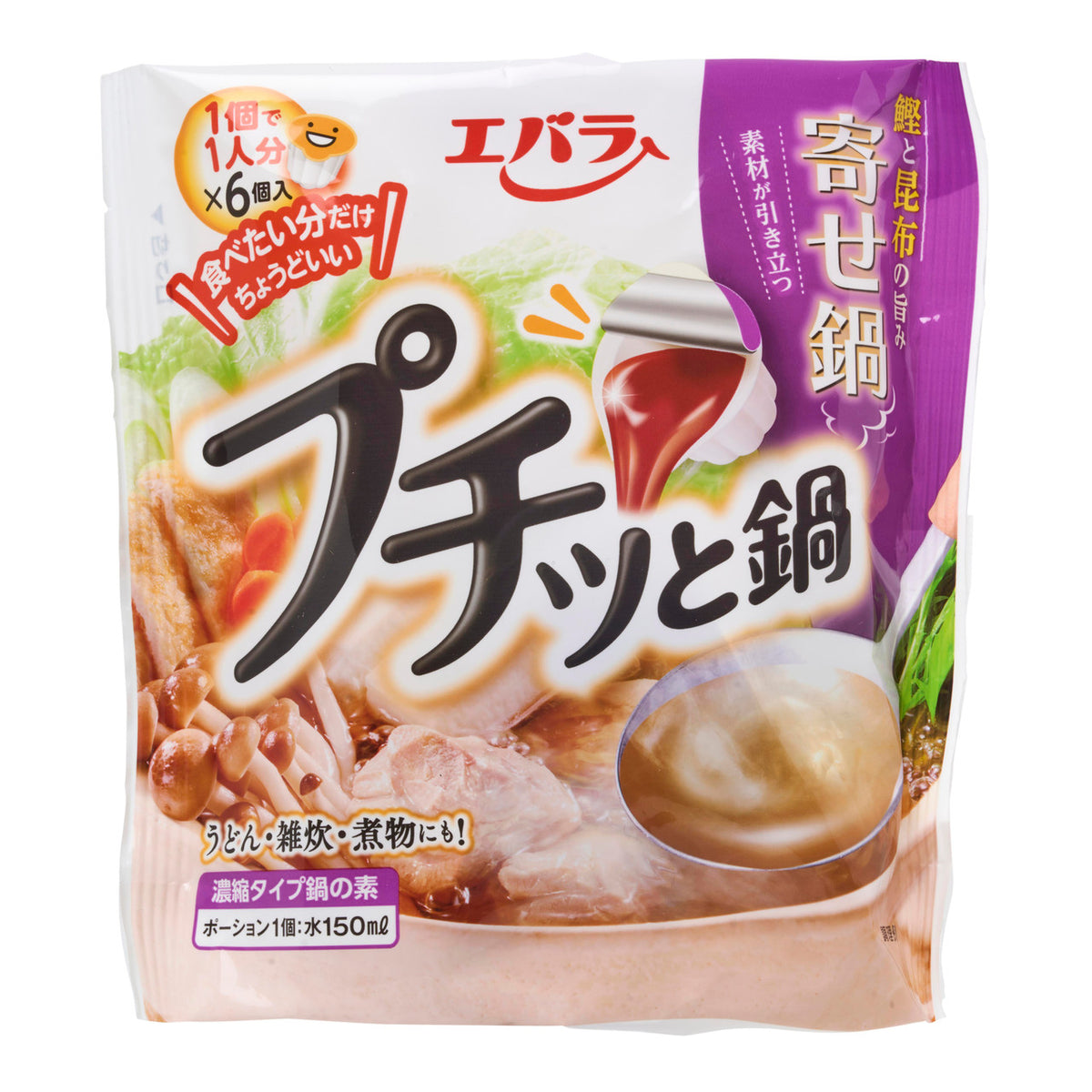 Ebara yosenabe hotpot soup stock