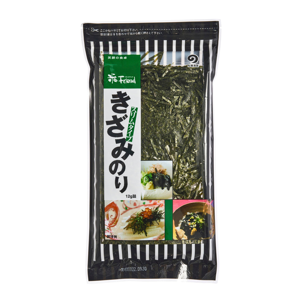 Marutoku shredded nori seaweed