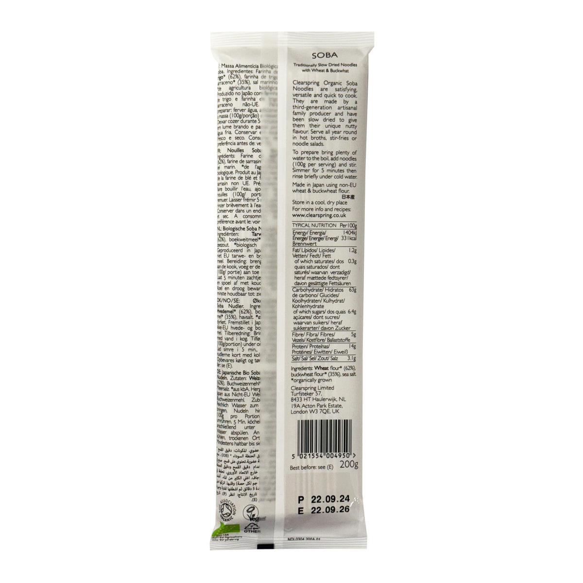 Clearspring Organic Soba