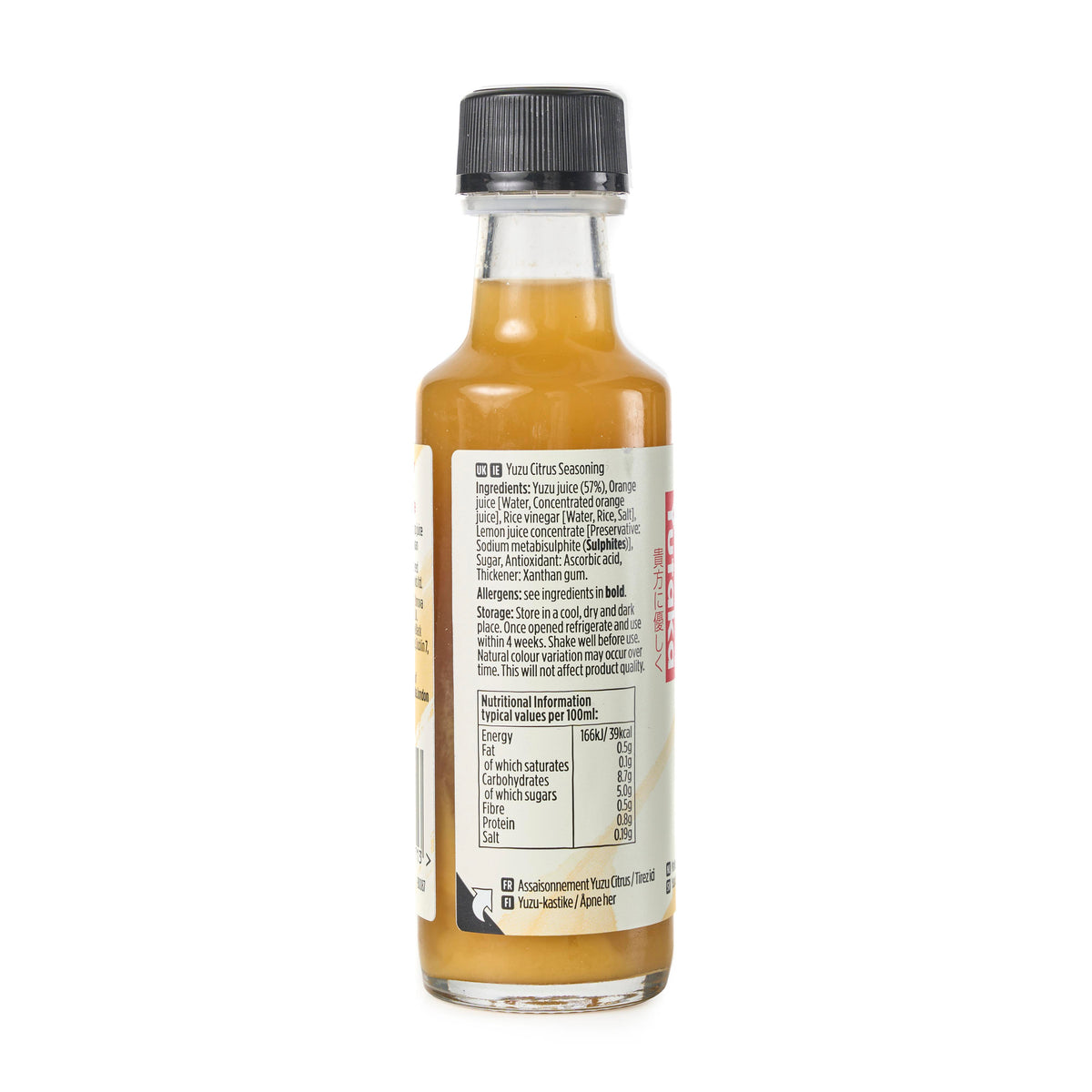 Yutaka Yuzu Citrus Seasoning