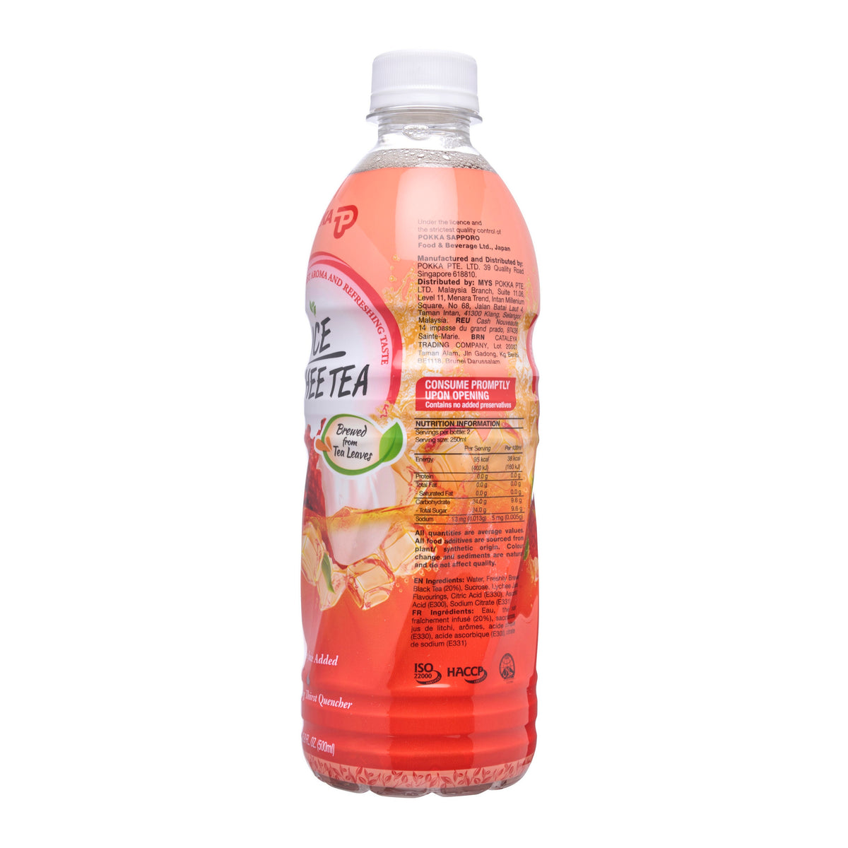 Pokka Ice Lychee Tea