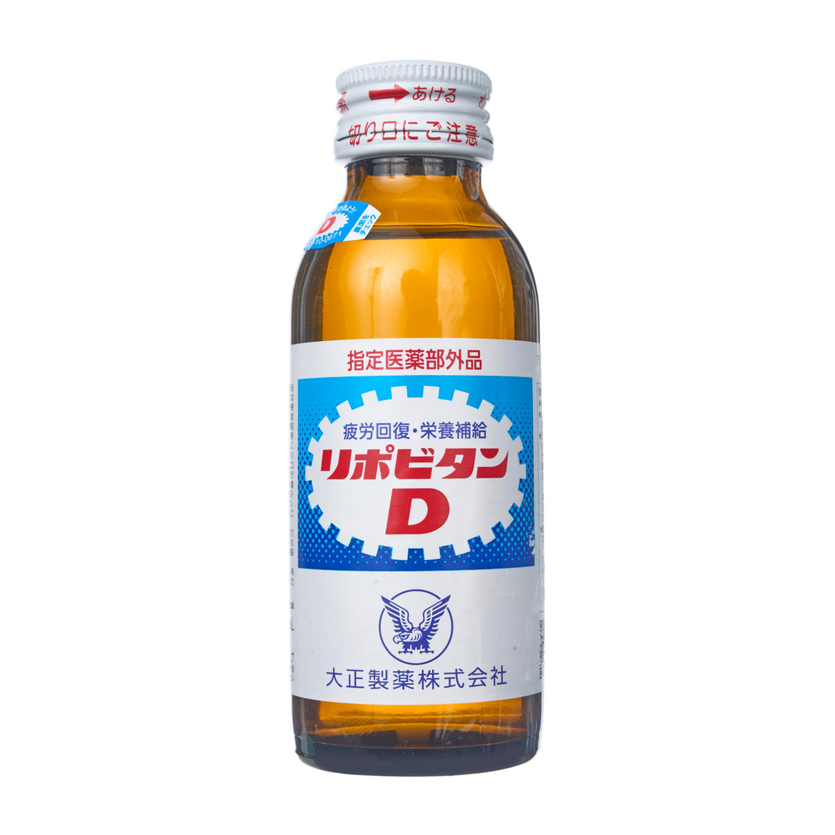 Taisho ripobitan d energy drink