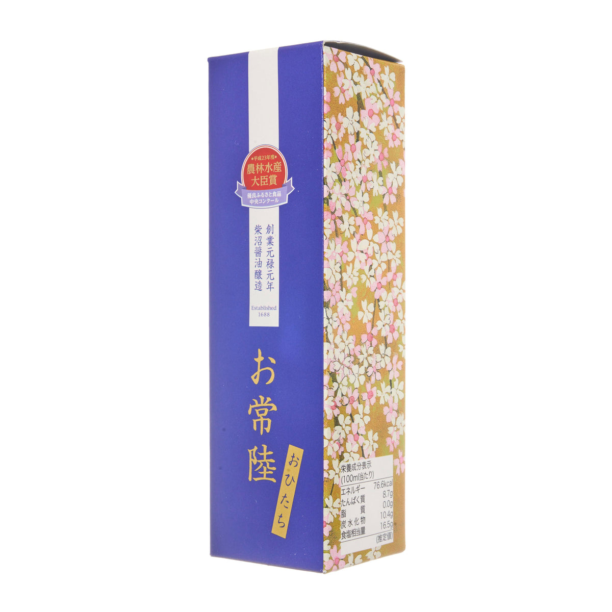 Shibanuma Jozo Ohitachi Soy Sauce