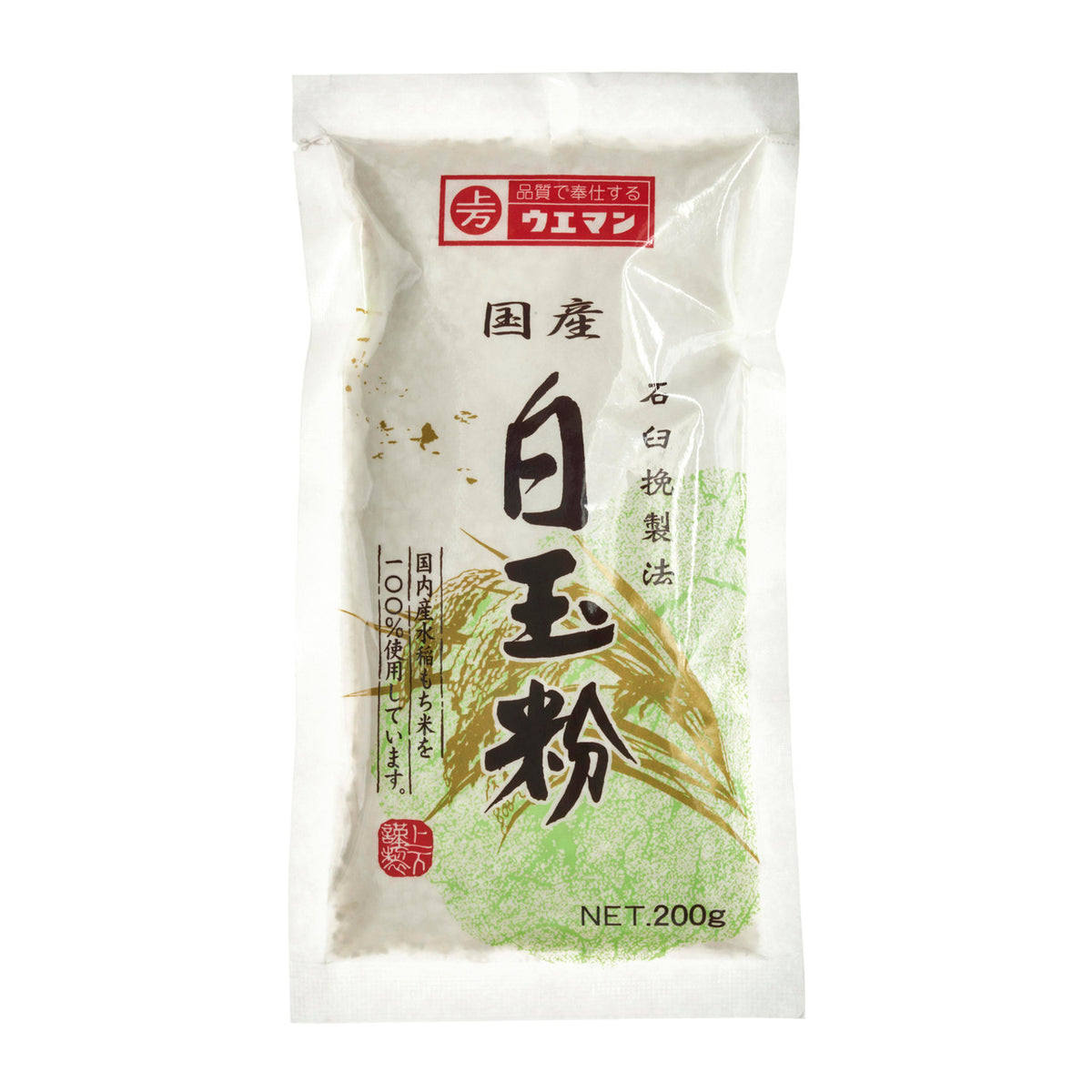 Ueman white rice flour