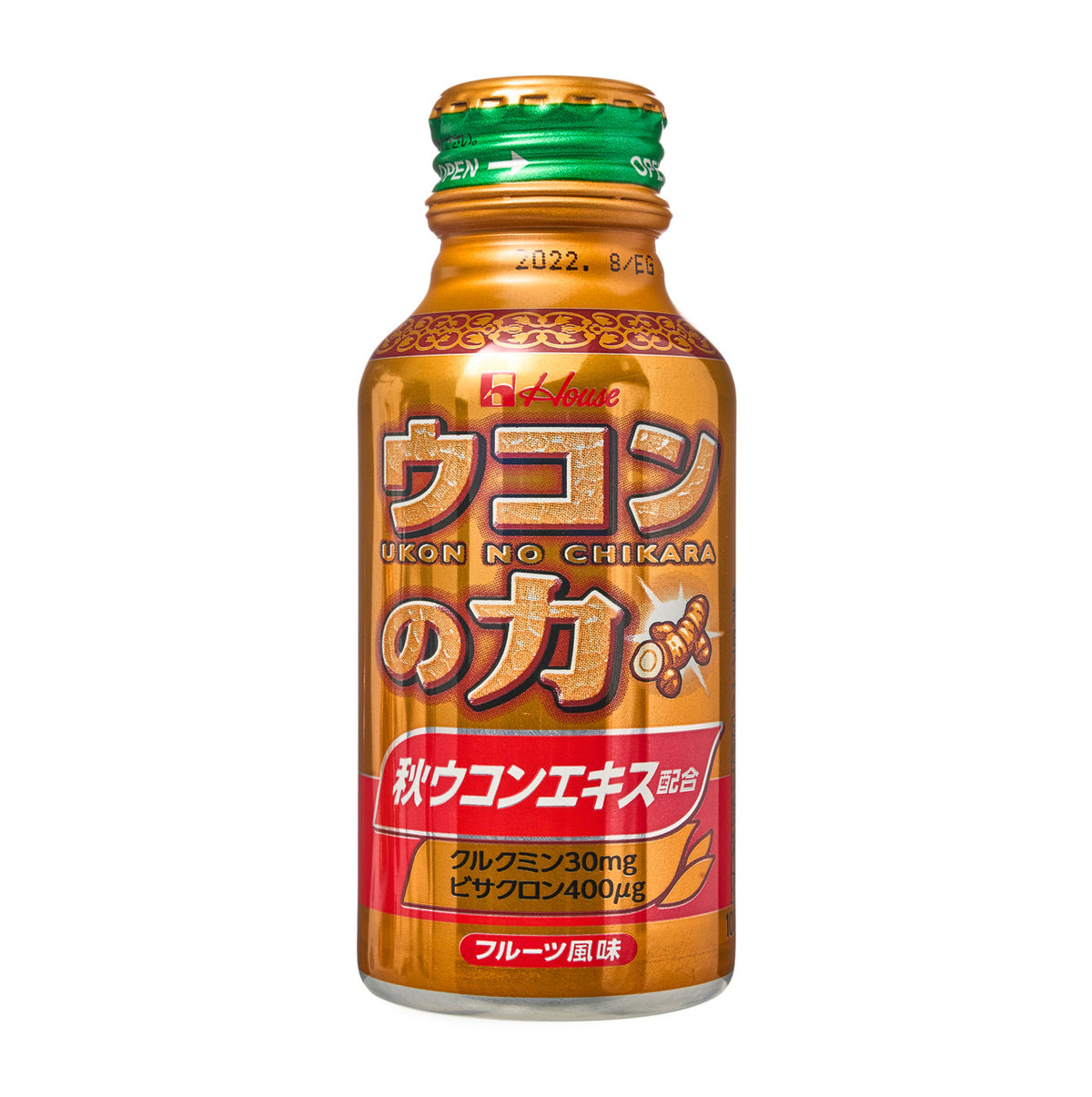 House turmeric energy drink