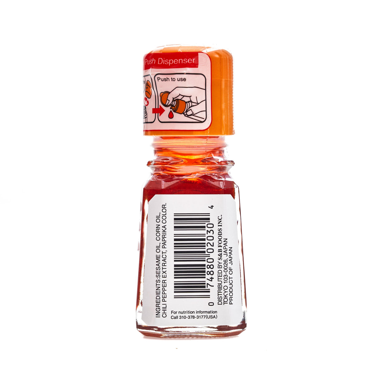 S&B La-Yu Chilli Oil