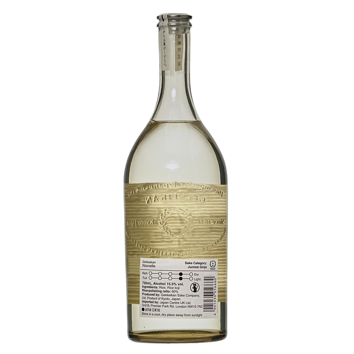Gekkeikan Nouvelle Junmai Ginjo Sake