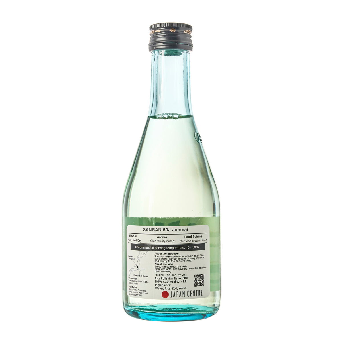 Tonoike Shuzo Sanran Junmai Sake - 2