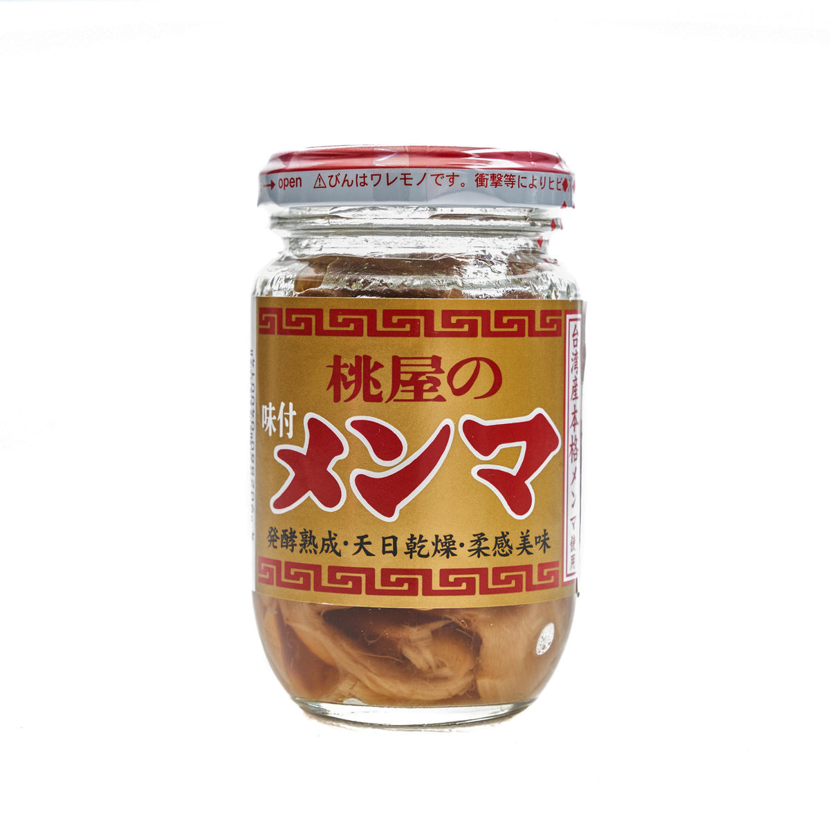 Momoya seasoned bamboo shoots