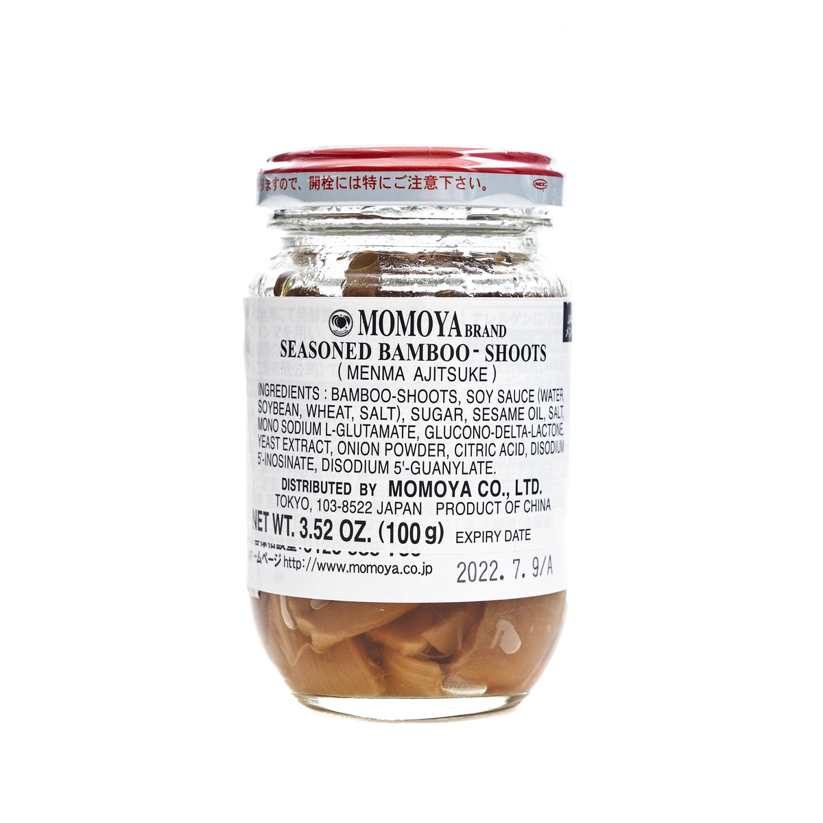 Momoya Seasoned Bamboo Shoots