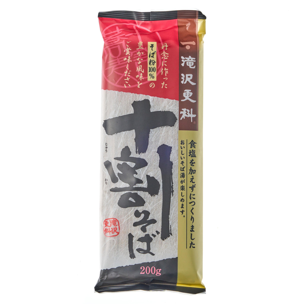 Nissin takizawa 100 buckwheat soba