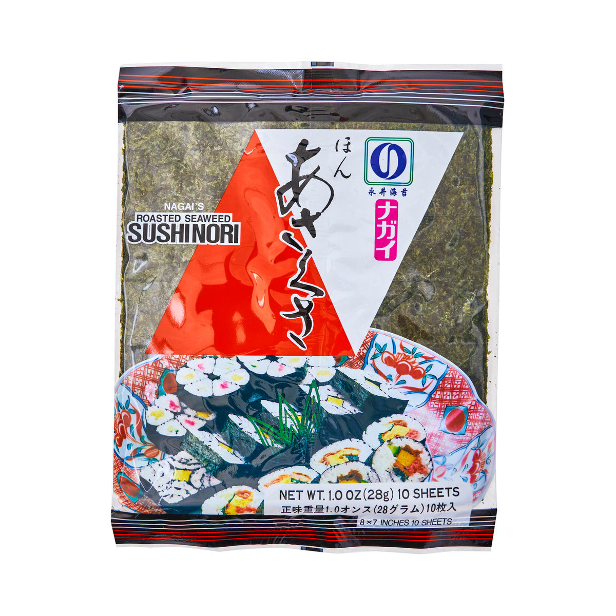 Nagai roasted sushi nori seaweed red