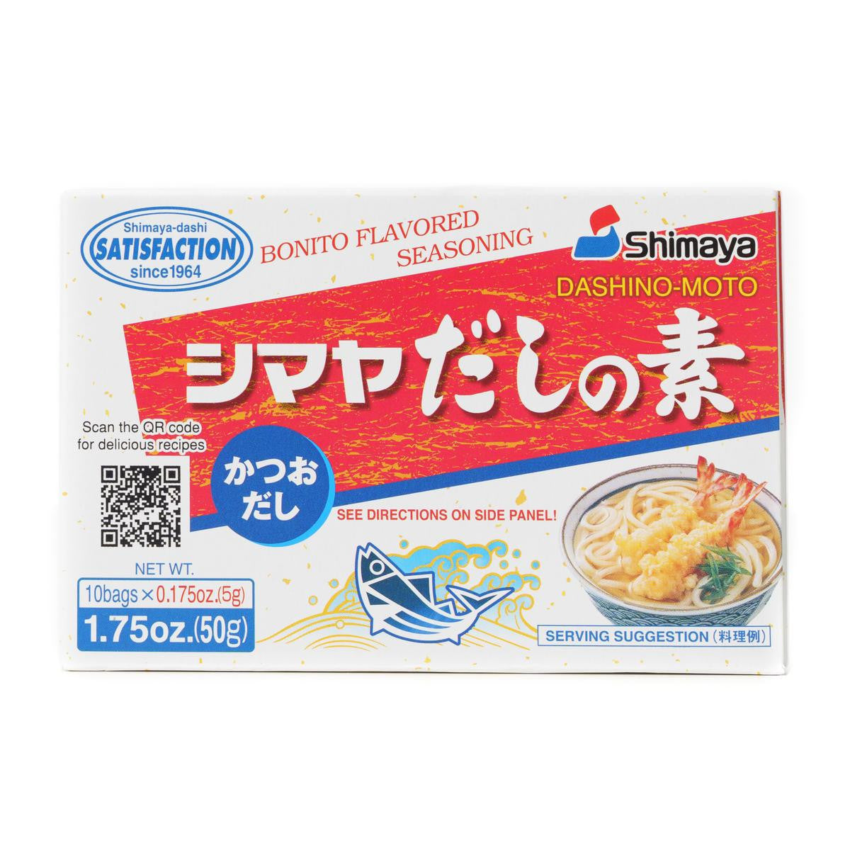 Shimaya bonito dashi stock powder sachets