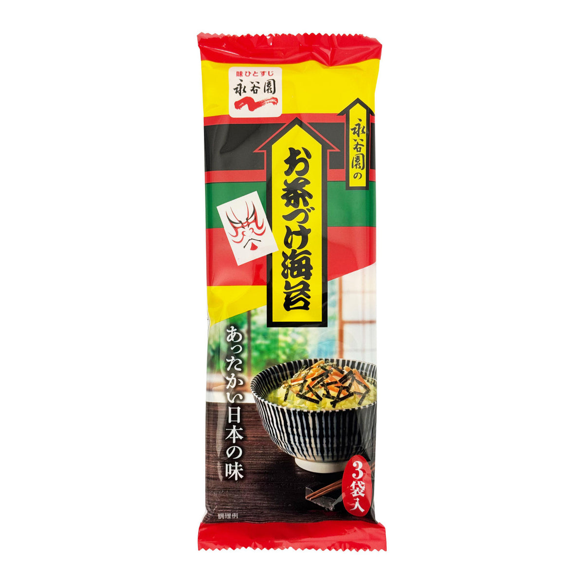 Nagatanien chazuke furikake nori seaweed ochazuke nori