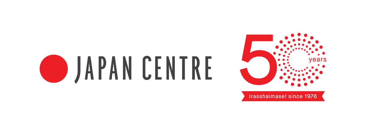 Japan Centre 50th anniversary logo