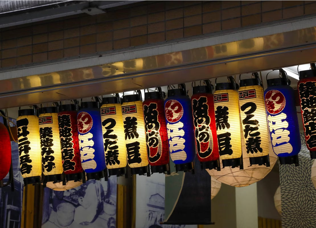 A passion for Japan