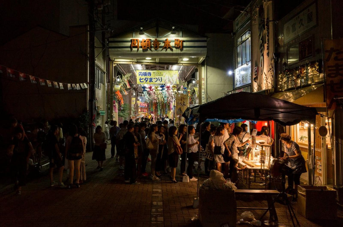 Tanabata