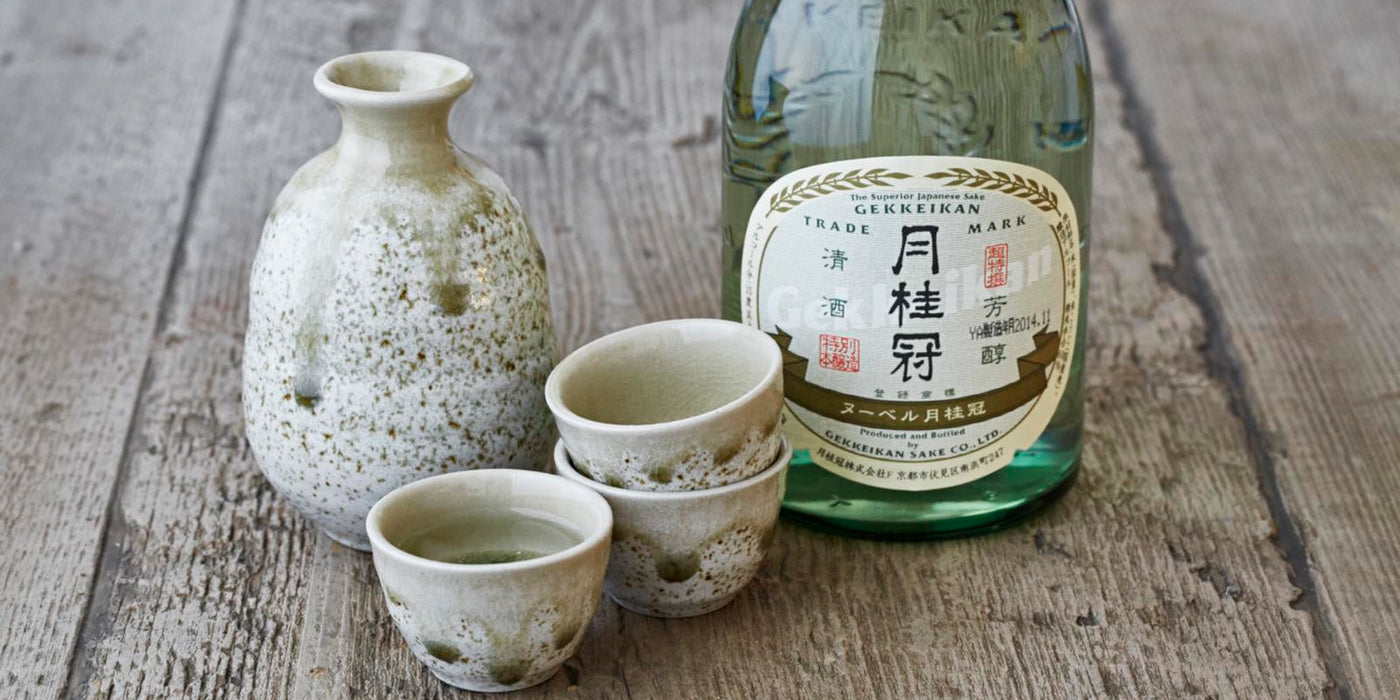 Gekkeikan sake set