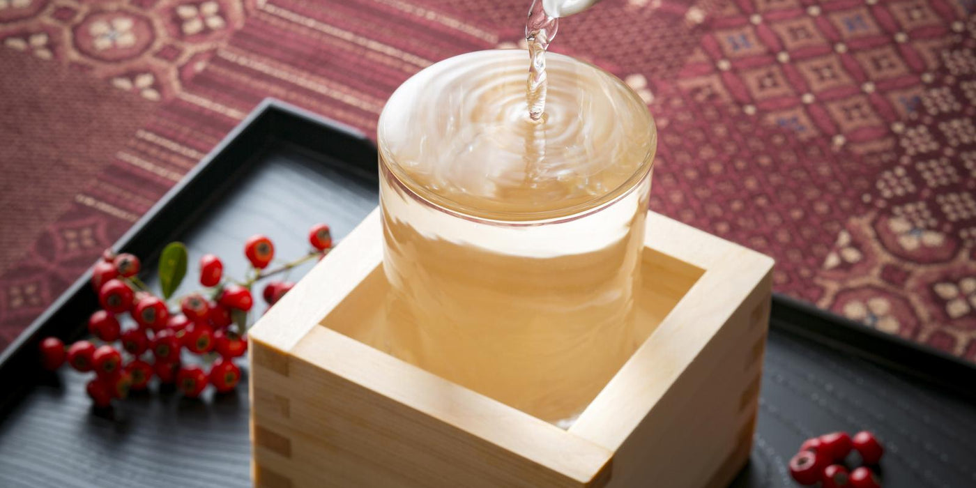 Sake