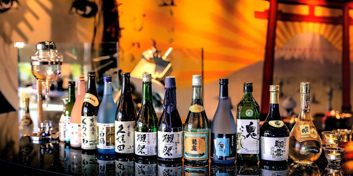Japanese sake