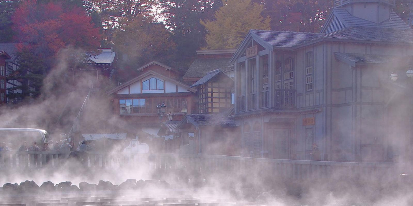 Kusatsu Gunma