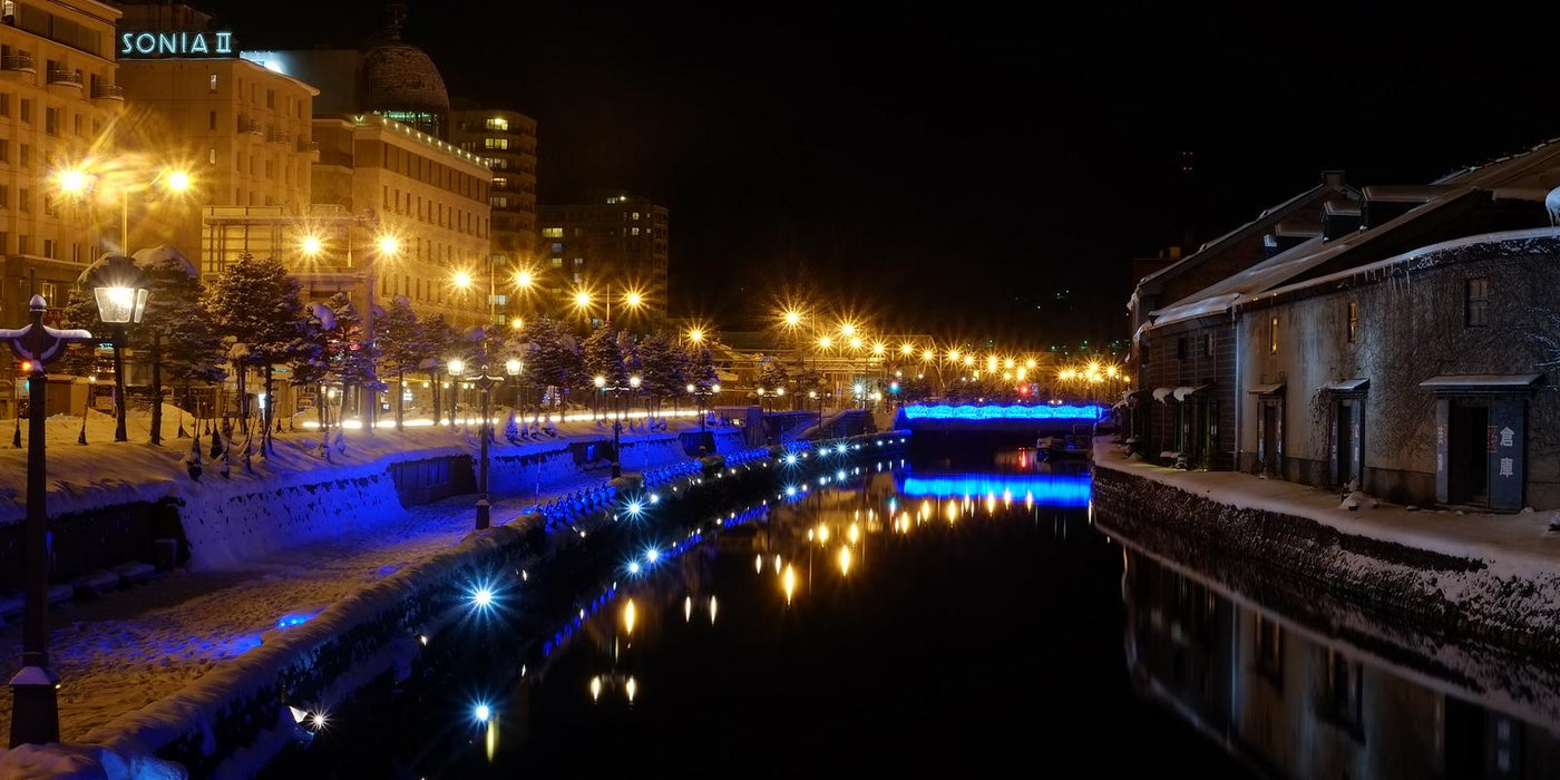 Otaru Canal Dongki