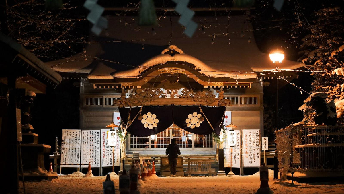 Shrine by Miki Yoshihito