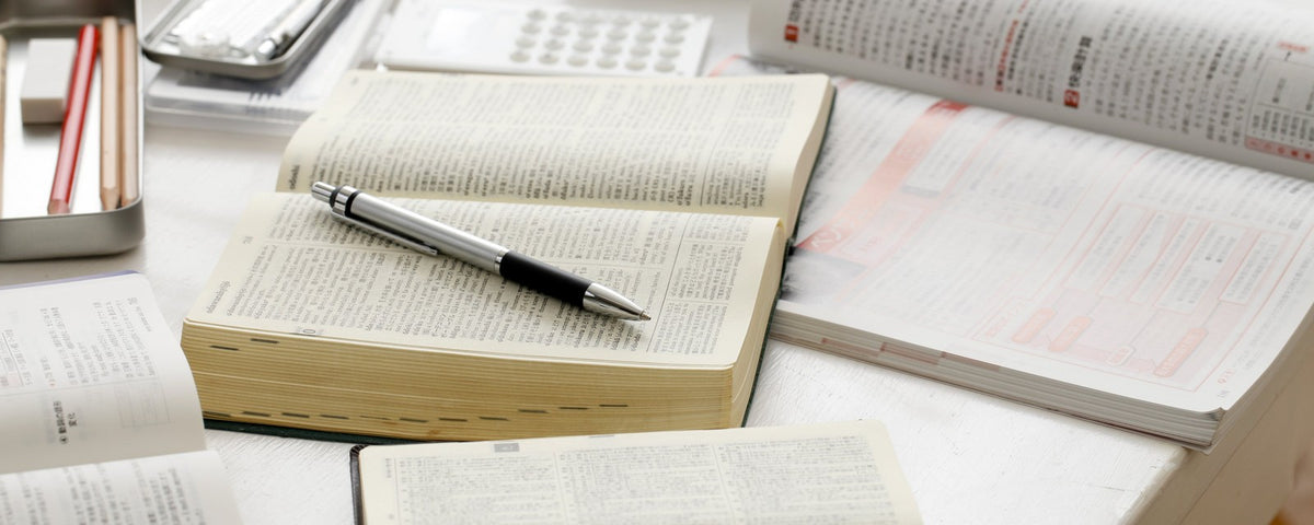 語学書