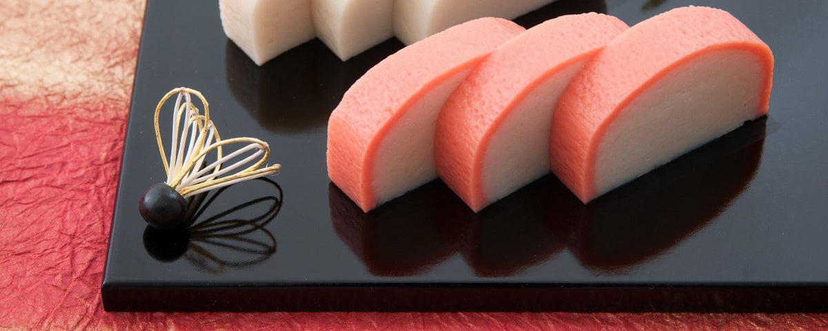 かまぼこ・練り物