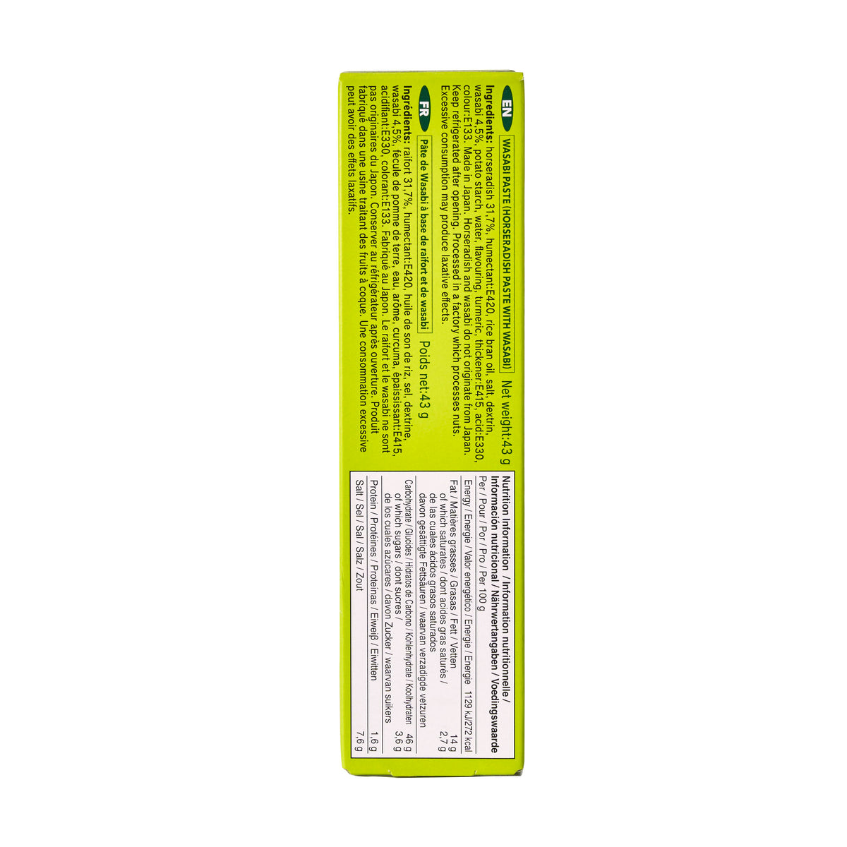 S&B Wasabi Paste