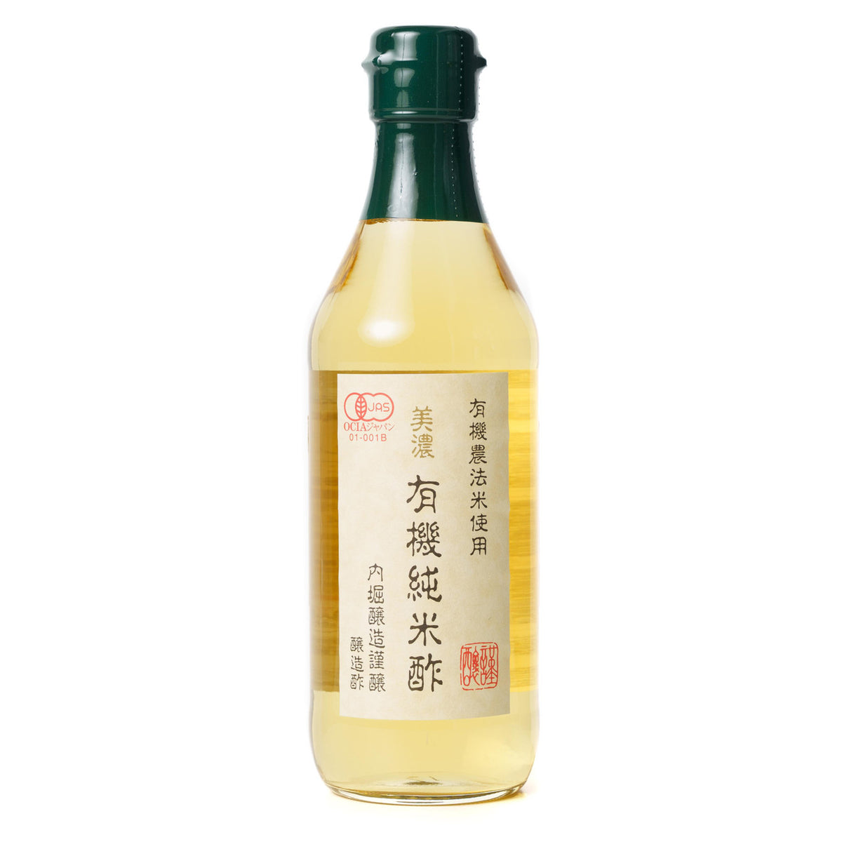 Uchibori rice vinegar
