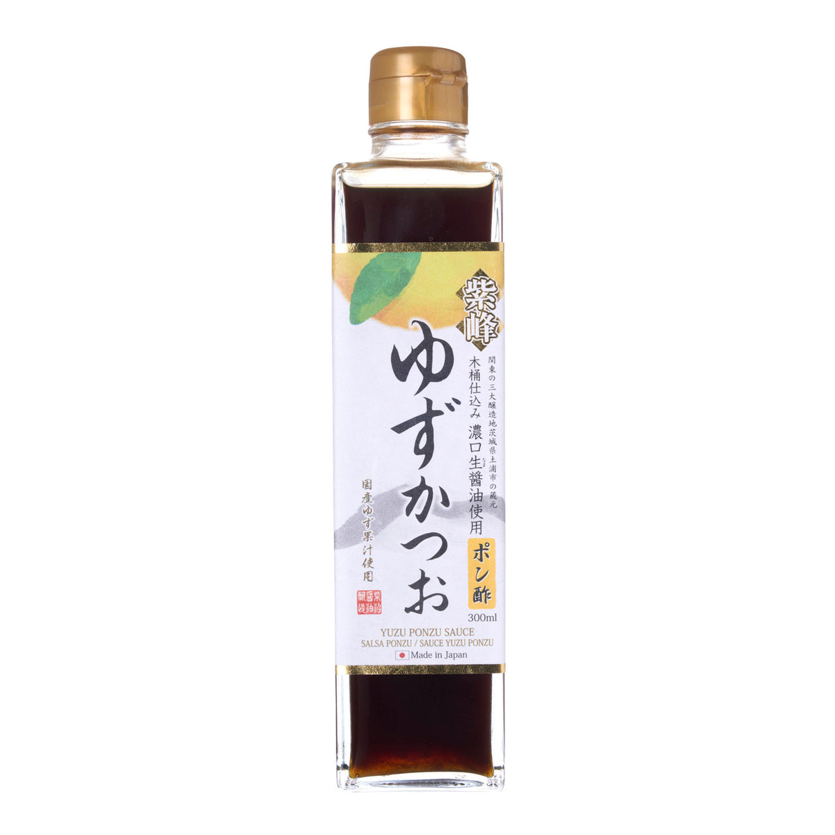 Shibanuma yuzu ponzu citrus and bonito seasoned soy sauce