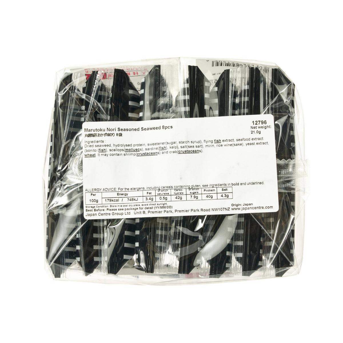 Marutoku My Friend Seasoned Nori Seaweed