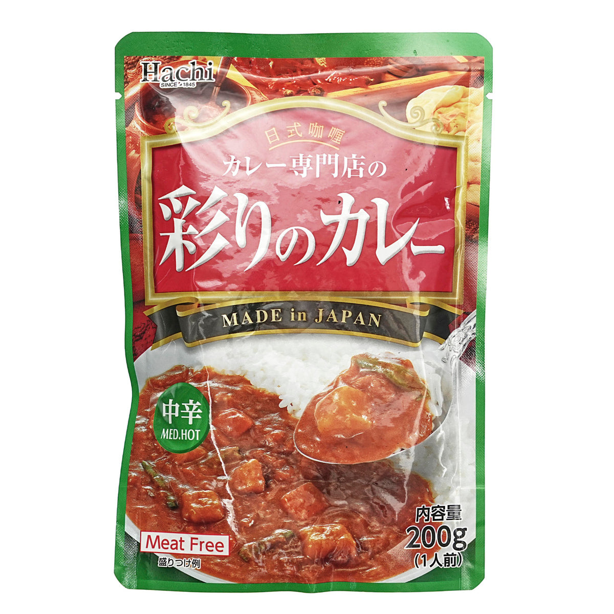 Hachi instant curry sauce with assorted vegetables medium hot