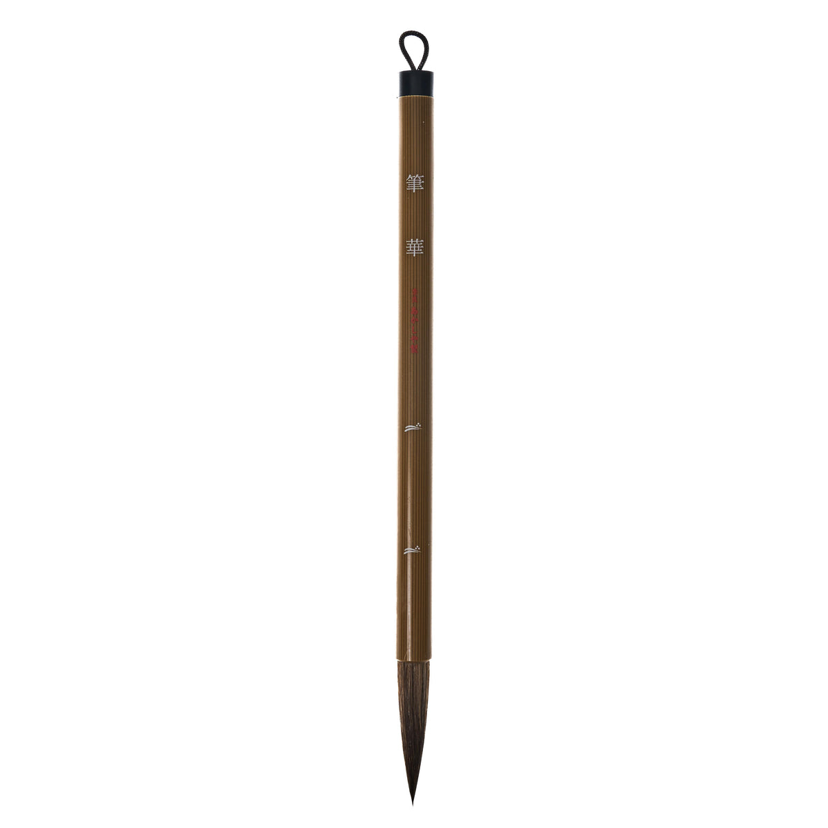 Bunkeido Japanese Calligraphy Brush, Large