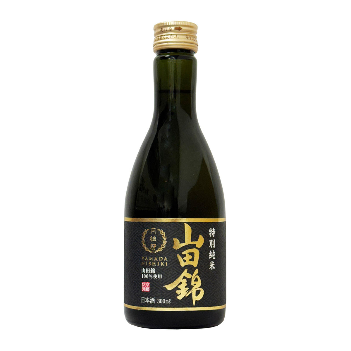 Gekkeikan yamada nishiki tokubetsu junmai sake