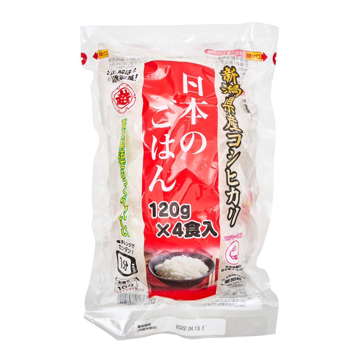 Echigo seika microwaveable rice
