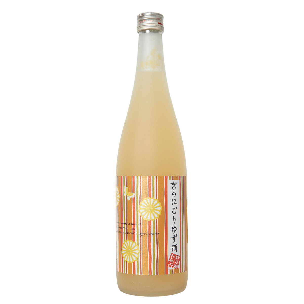 Shotoku shuzo kyo no nigori yuzu citrus wine