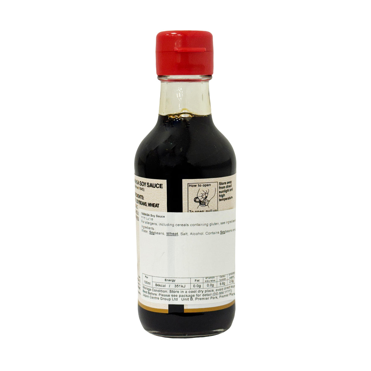 Yamasa Soy Sauce