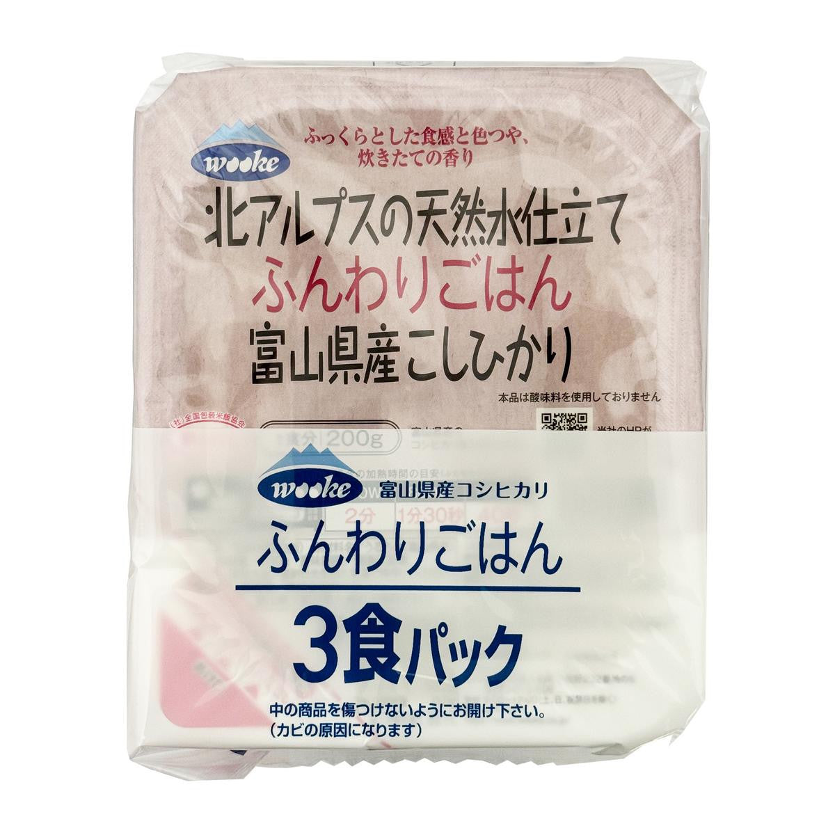 Wooke microwaveable koshihikari rice toyama