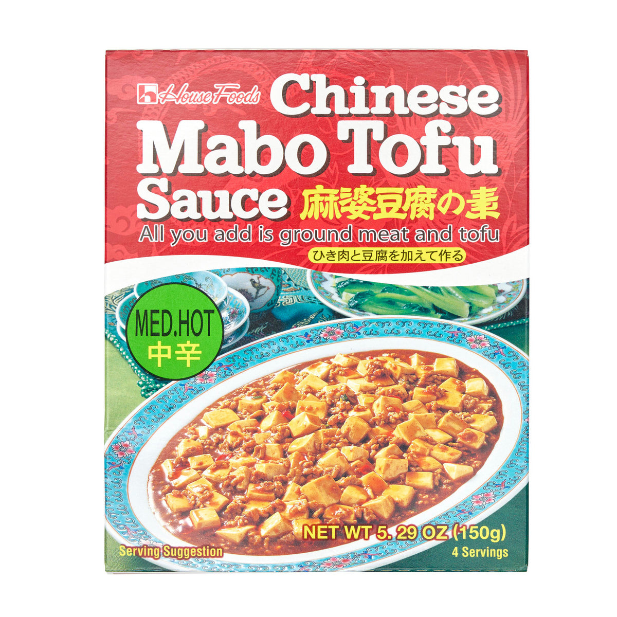 House medium hot chinese mabo tofu sauce