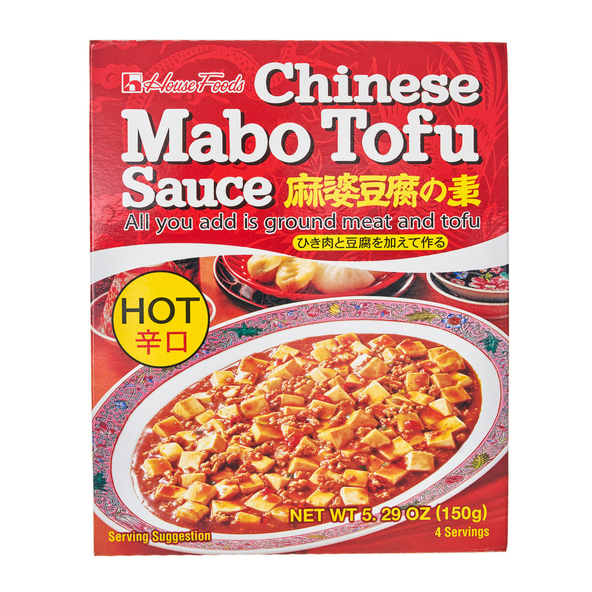 House hot chinese mabo tofu sauce