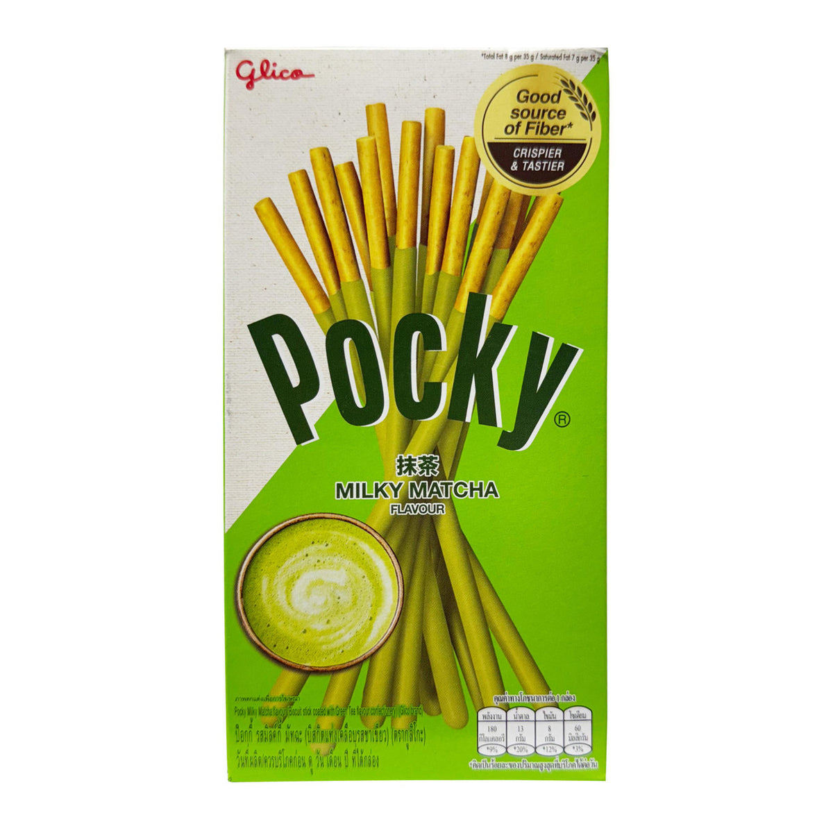 Glico pocky milky matcha green tea