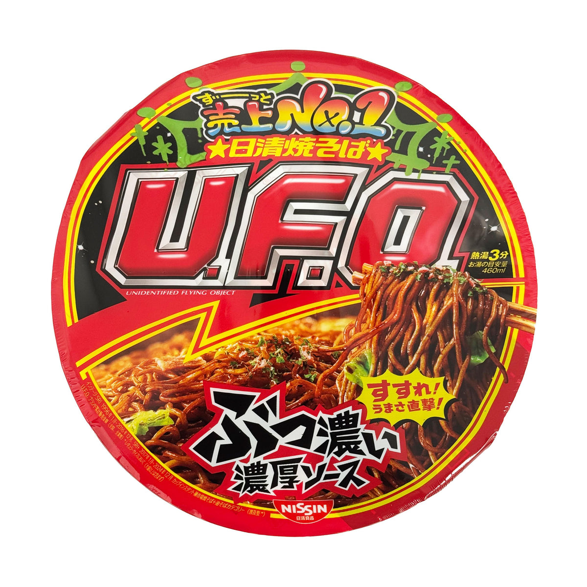 Nissin UFO Yakisoba Noodles with Sauce