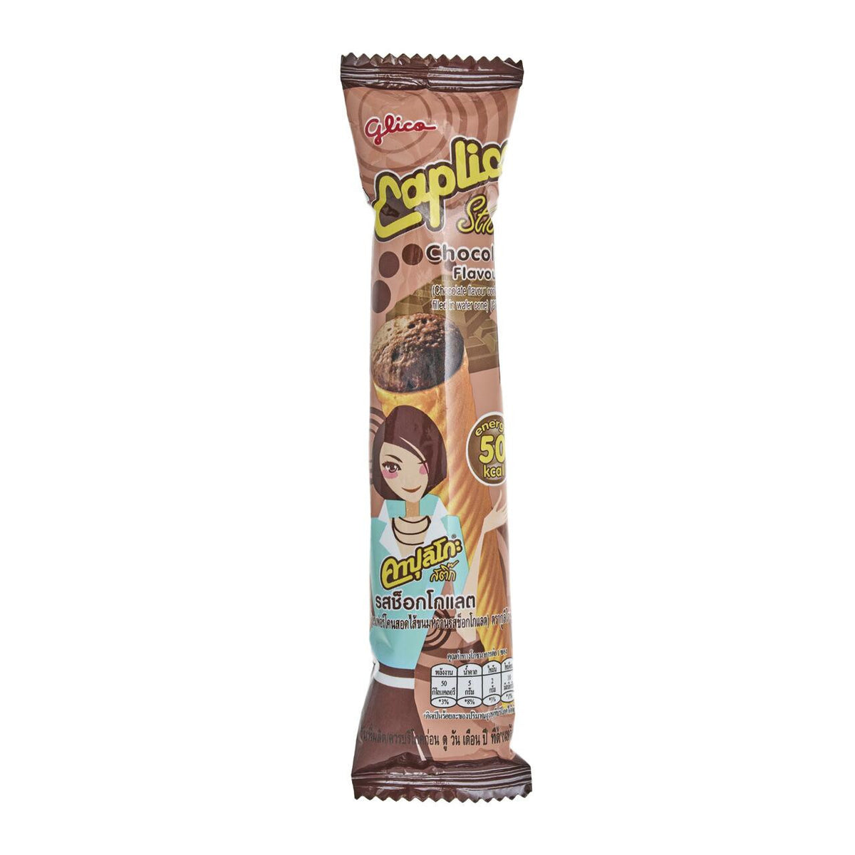 Glico caplico chocolate wafer cone thai