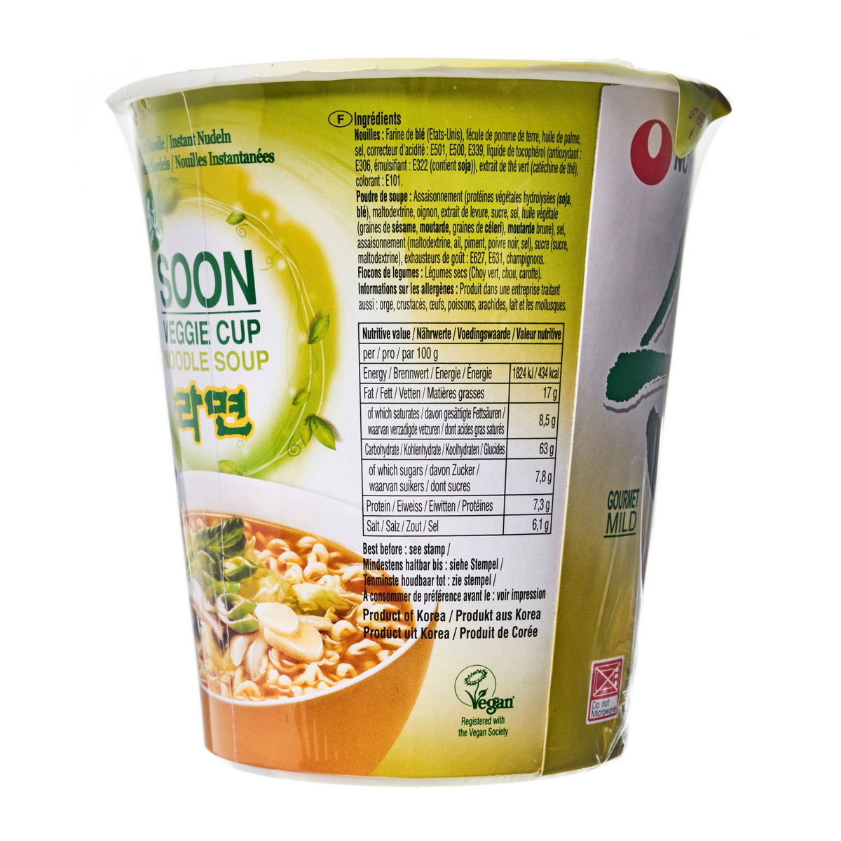 Nong Shim Soon Veggie Noodle - 2